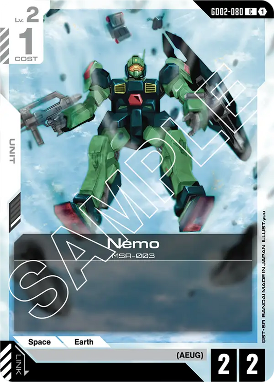 GD02-080/Nemo C GD02