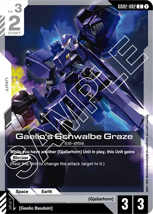 GD02-082/Gaelio's Schwalbe Graze C GD02