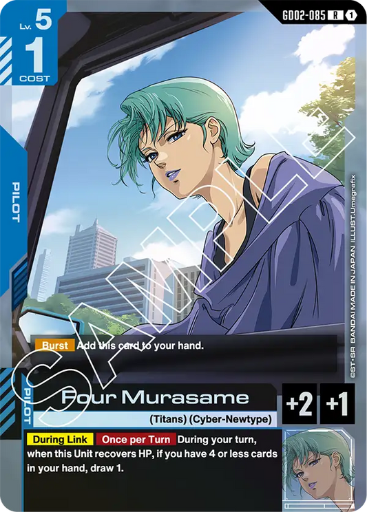GD02-085/Four Murasame R GD02