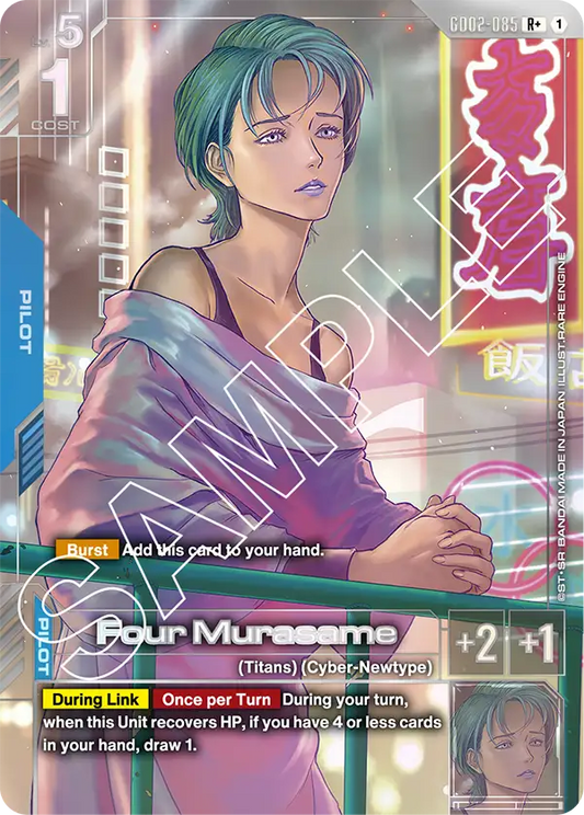 GD02-085/Four Murasame R+ GD02