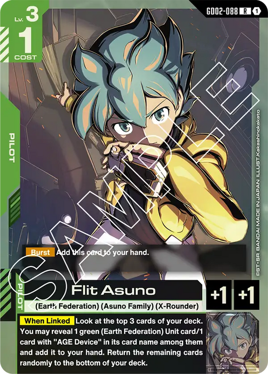 GD02-088/Flit Asuno R GD02