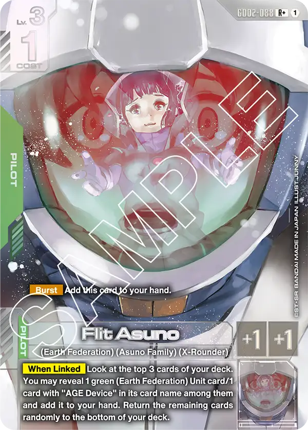 GD02-088/Flit Asuno R+ GD02
