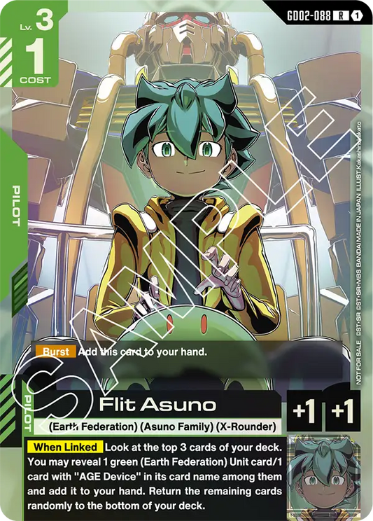 GD02-088/Flit Asuno R Gundam Promo