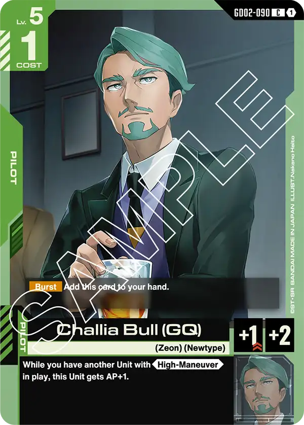 GD02-090/Challia Bull (GQ) C GD02