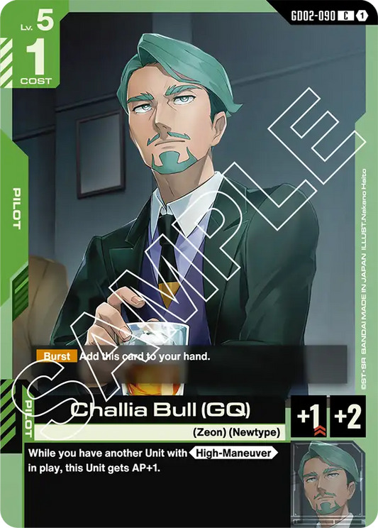 GD02-090/Challia Bull (GQ) C GD02