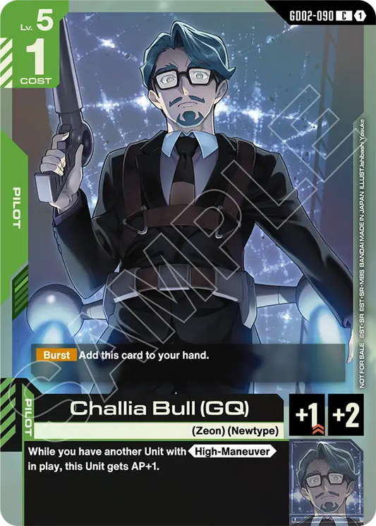 GD02-090/Challia Bull (GQ) C Gundam Promo