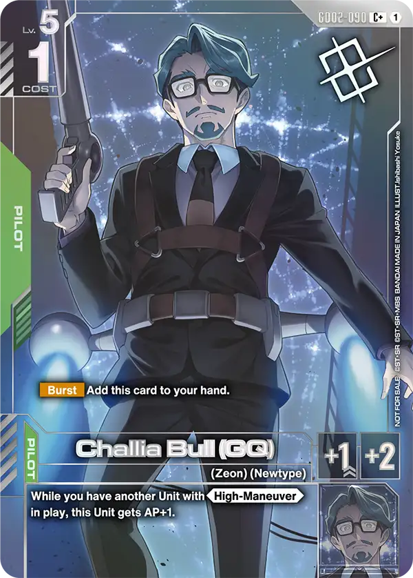 GD02-090/Challia Bull (GQ) C+