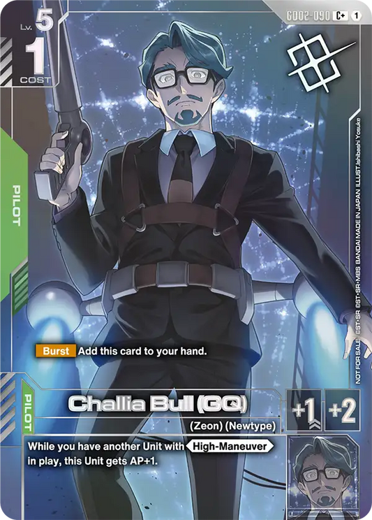 GD02-090/Challia Bull (GQ) C+ Gundam Promo