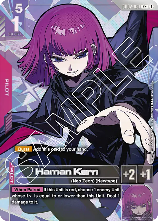 GD02-091/Haman Karn R+ GD02