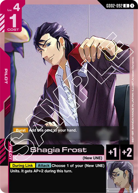 GD02-092/Shagia Frost U GD02