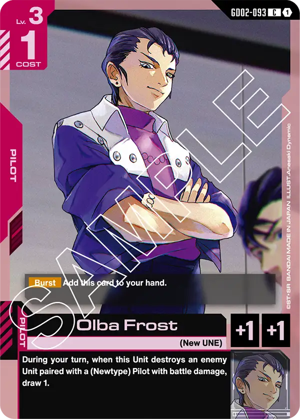 GD02-093/Olba Frost C