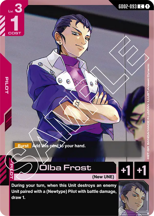 GD02-093/Olba Frost C GD02