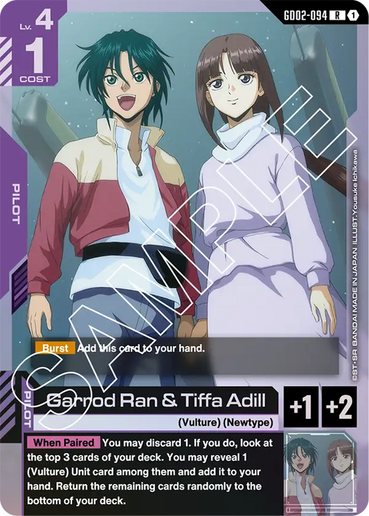 GD02-094/Garrod Ran & Tiffa Adill R GD02