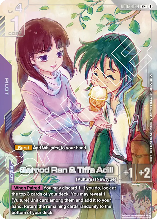 GD02-094/Garrod Ran & Tiffa Adill R+ GD02