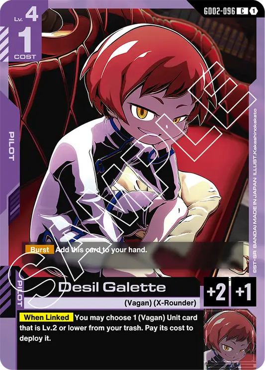 GD02-096/Desil Galette C GD02