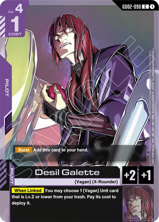 GD02-096/Desil Galette C Gundam Promo