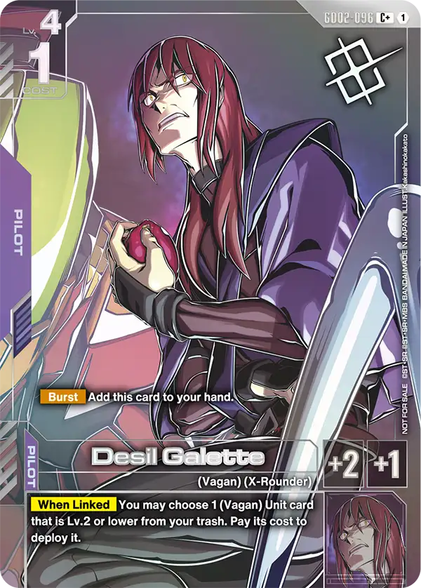 GD02-096/Desil Galette C+