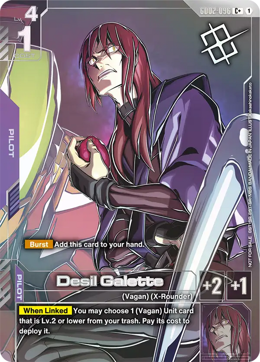 GD02-096/Desil Galette C+ Gundam Promo