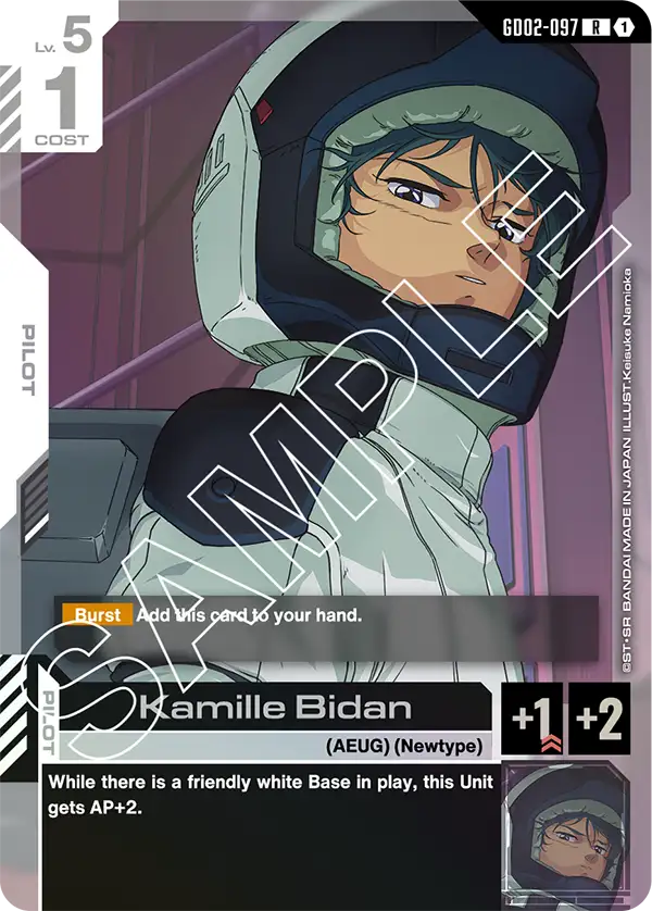 GD02-097/Kamille Bidan R GD02