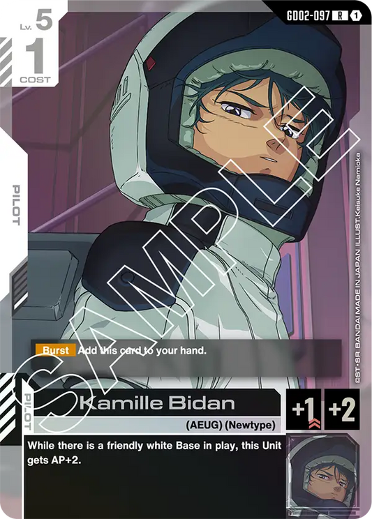 GD02-097/Kamille Bidan R GD02