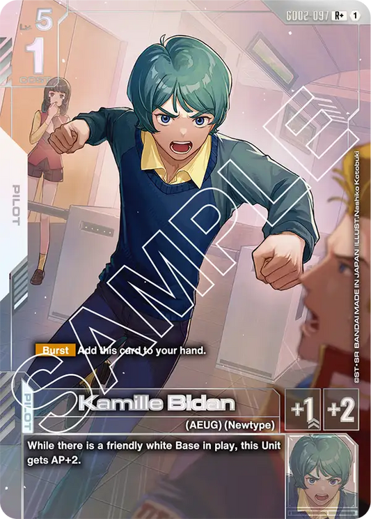 GD02-097/Kamille Bidan R+ GD02