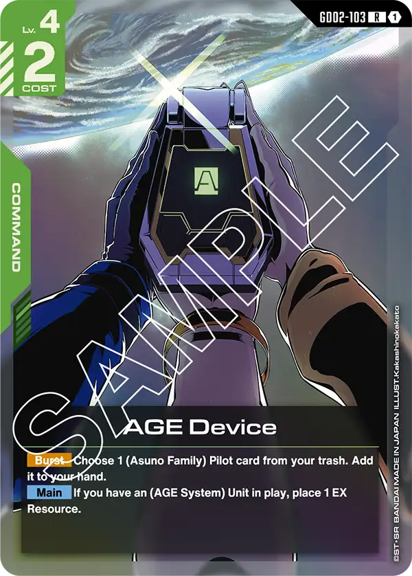 GD02-103/AGE Device R GD02