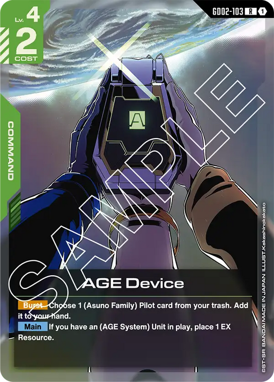 GD02-103/AGE Device R GD02
