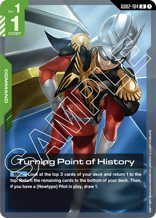 GD02-104/Turning Point of History U GD02