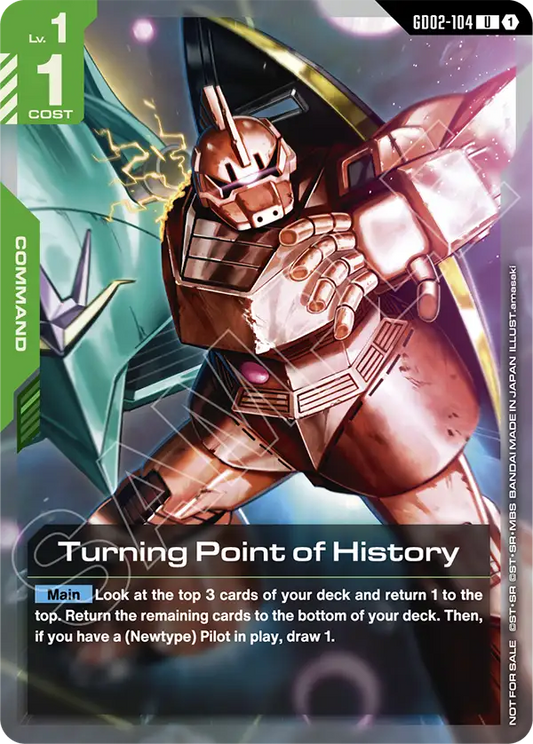 GD02-104/Turning Point of History U Gundam Promo