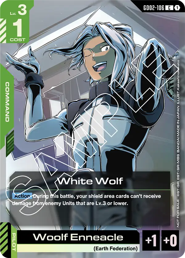 GD02-106/White Wolf C