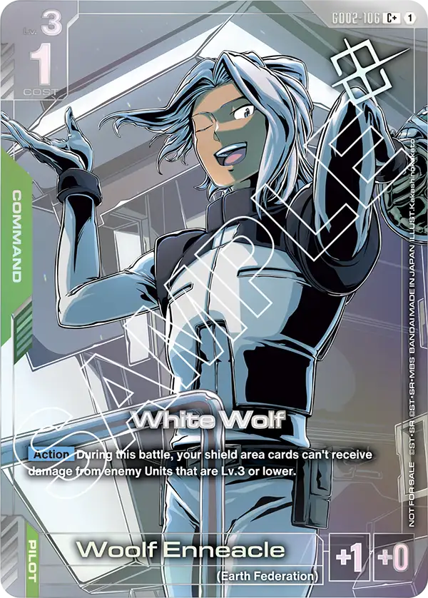 GD02-106/White Wolf C+ Gundam Promo