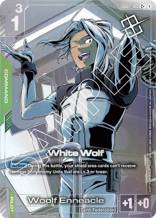 GD02-106/White Wolf C+ Gundam Promo