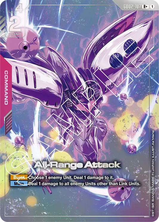 GD02-107/All-Range Attack R+ GD02