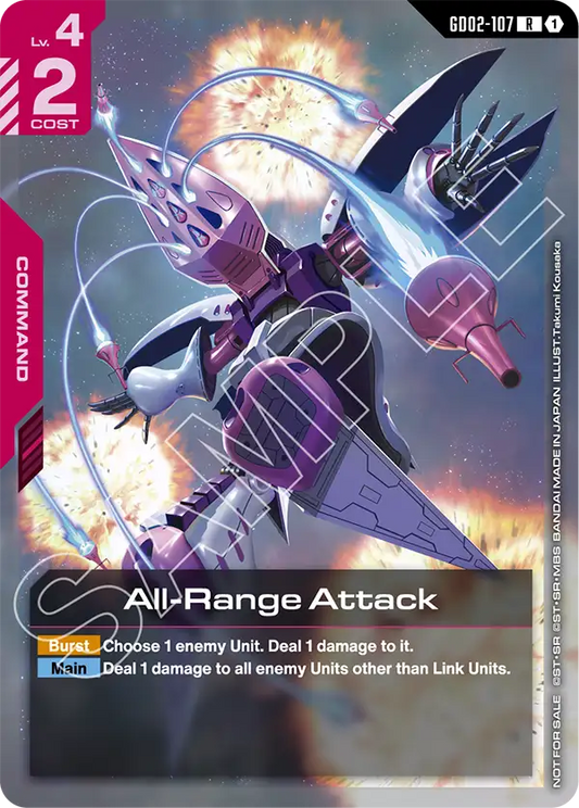 GD02-107/All-Range Attack R Gundam Promo