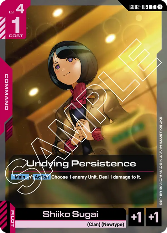 GD02-109/Undying Persistence C GD02