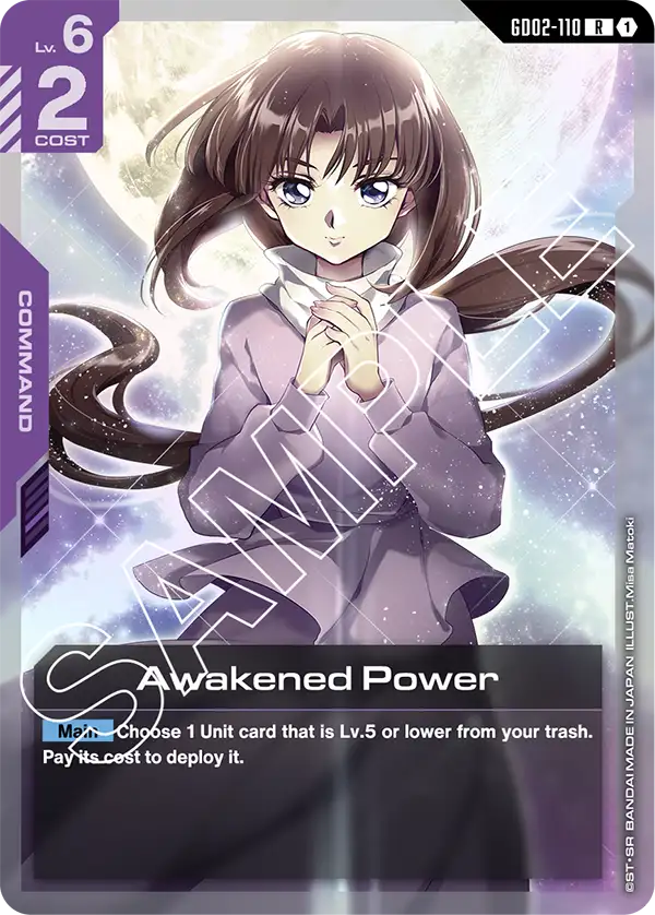GD02-110/Awakened Power R GD02
