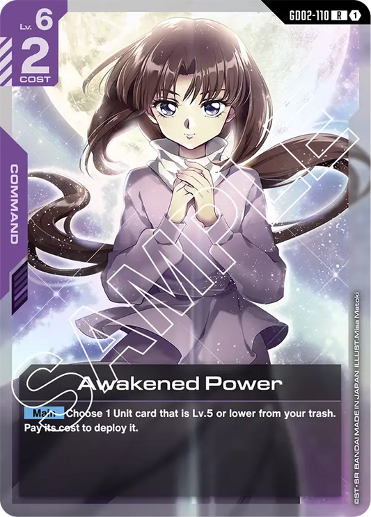 GD02-110/Awakened Power R GD02