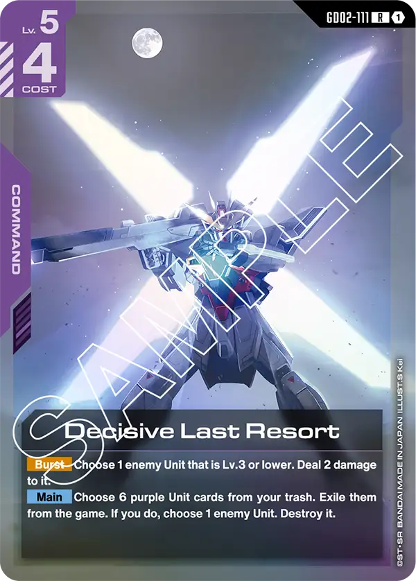 GD02-111/Decisive Last Resort R GD02