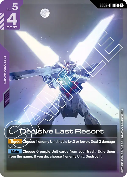 GD02-111/Decisive Last Resort R GD02