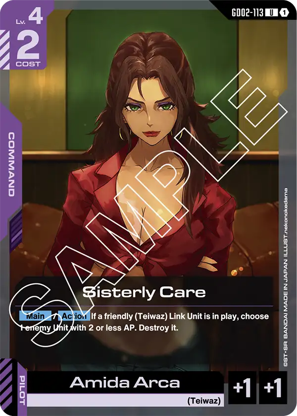 GD02-113/Sisterly Care U GD02