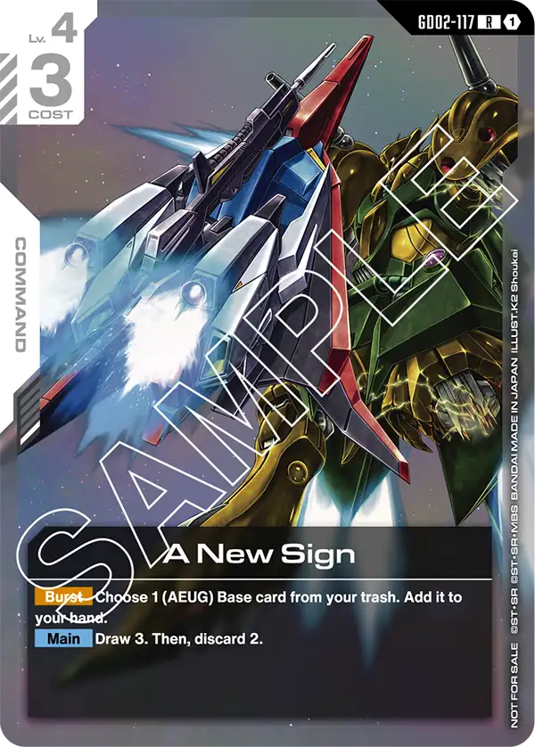 GD02-117/A New Sign R Gundam Promo