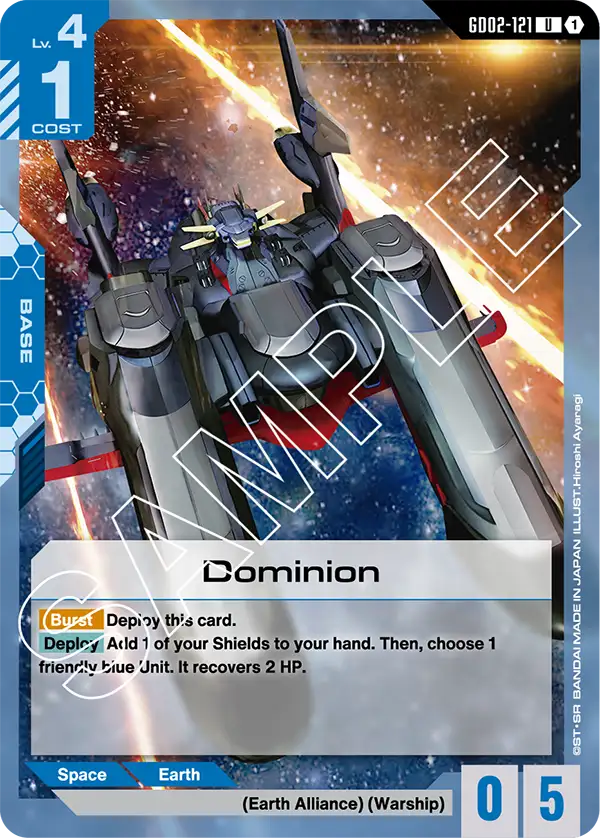 GD02-121/Dominion U GD02