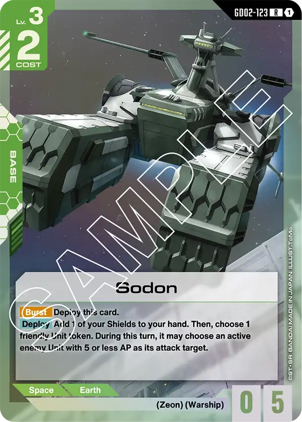 GD02-123/Sodon R GD02