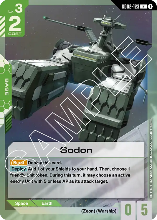 GD02-123/Sodon R GD02