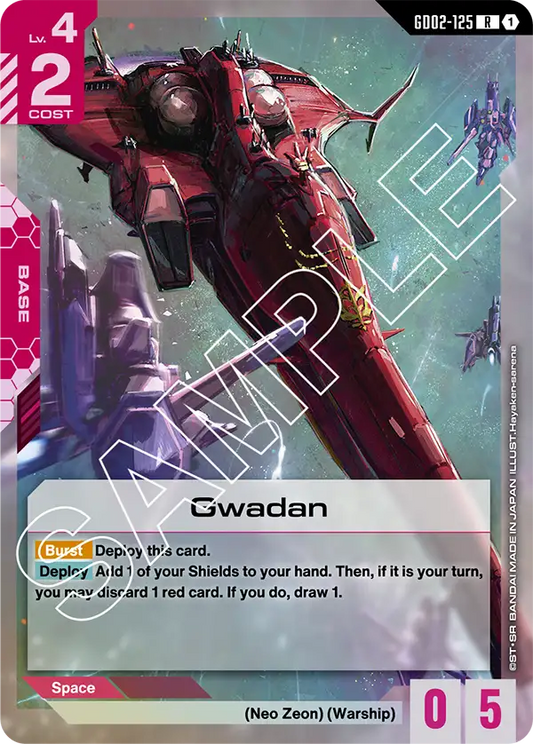 GD02-125/Gwadan R GD02