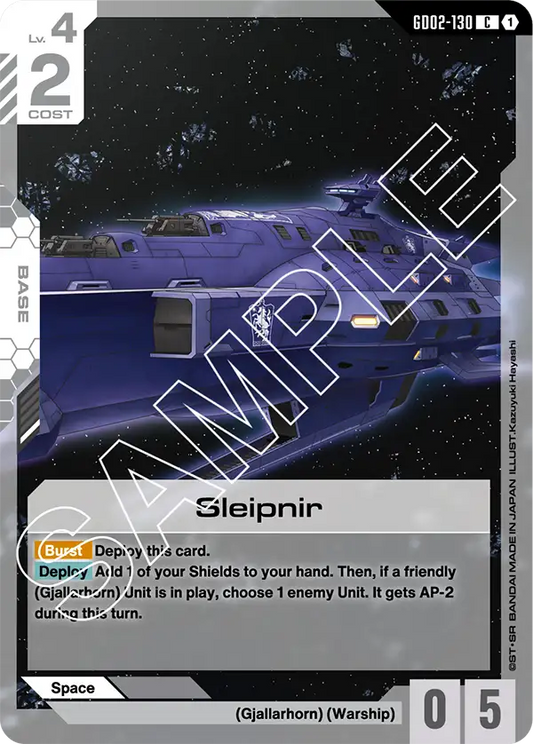 GD02-130/Sleipnir C GD02