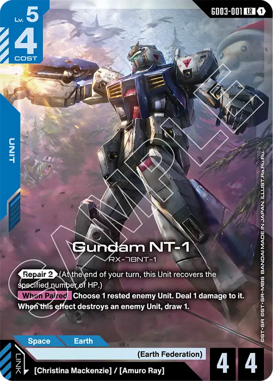 GD03-001/Gundam NT-1 LR GD03