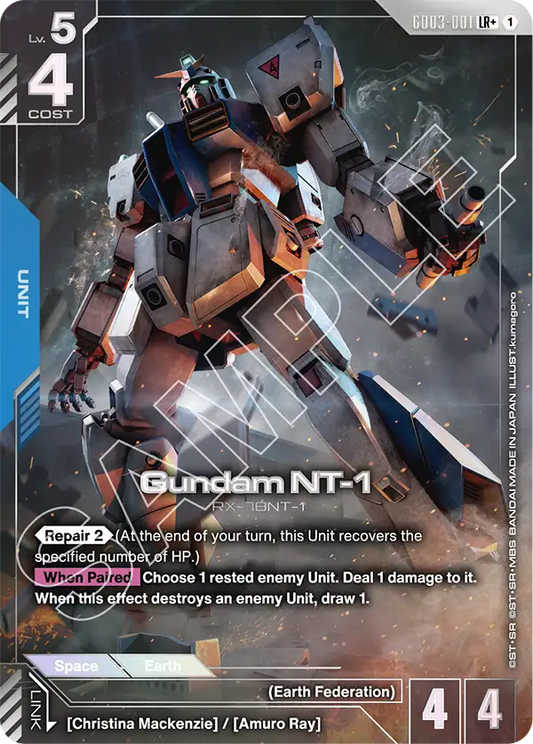 GD03-001/Gundam NT-1 LR+ GD03