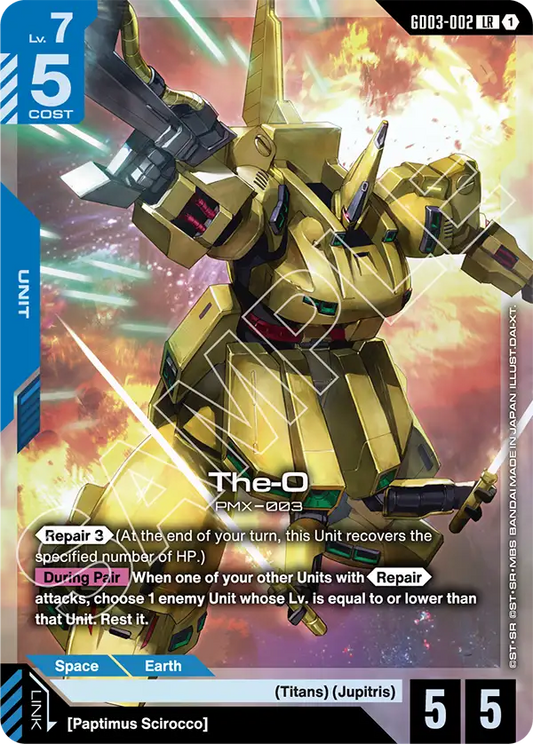 GD03-002/The-O LR GD03