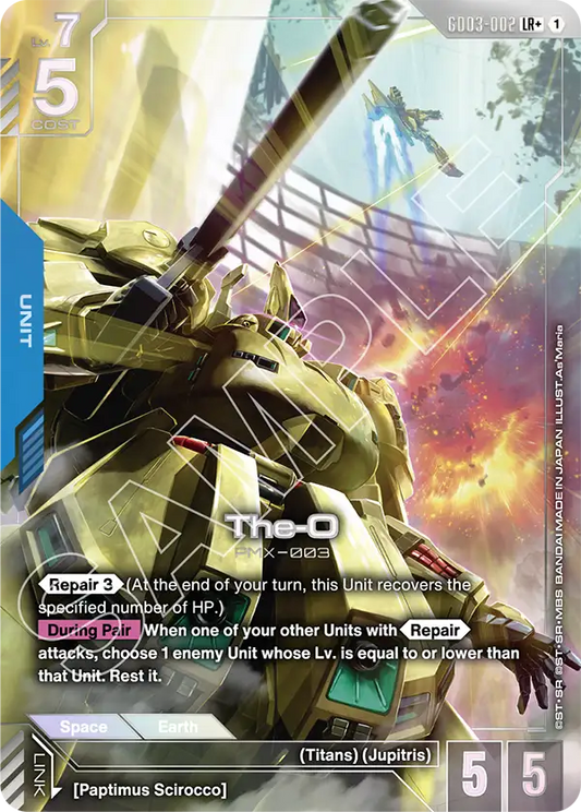 GD03-002/The-O LR+ GD03